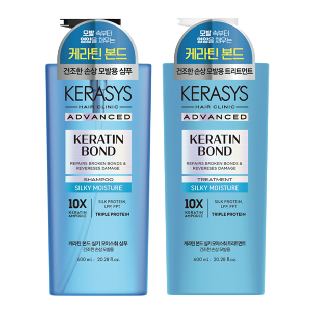 Kerasys Keratin Bond Silky Moisture Kit (Shampoo 600ml e Tratamento 600ml)